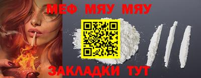 герыч Шелехов