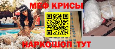 герыч Шелехов