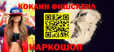 герыч Шелехов