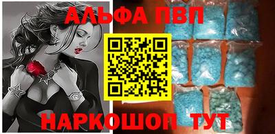 герыч Шелехов