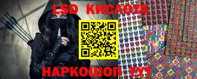 герыч Шелехов