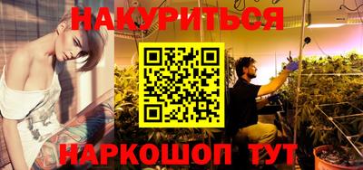 соль ск Шахты