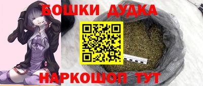 скорость Шебекино