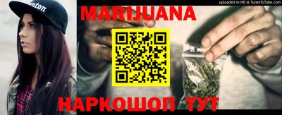 герыч Шелехов