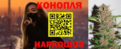 соль ск Шахты