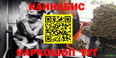 герыч Шелехов