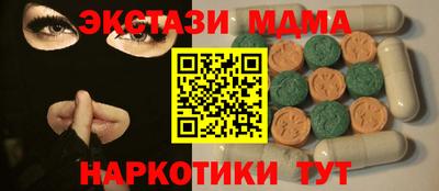 скорость Шебекино