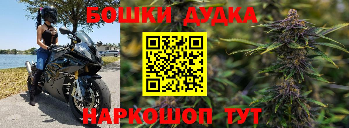 Канабис индика Клин